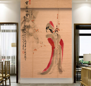 茉彤红楼梦【金陵十二钗】竹帘卷帘印花中式背景墙隔断茶馆定制帘