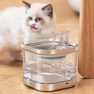 宠物饮水机无线智能充电猫咪喂水饮水器猫狗喷泉自动喝水器用品厂