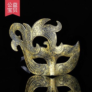 半脸面具男右半脸