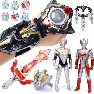 泰迦奥特特曼变身器火花光饰钥匙扣配件dx戒指手镯圣剑套装玩具熔