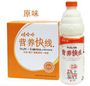 新品娃哈哈营养快线大瓶1.5l果汁酸奶牛奶儿童营养早餐饮料整箱批