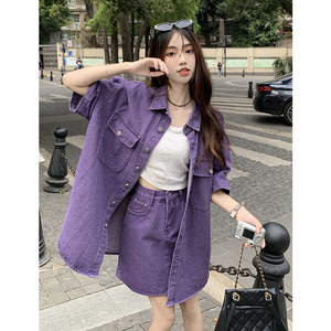韩版chic上衣甜辣套装紫色温柔风牛仔短袖外套+半身短裙两件套女