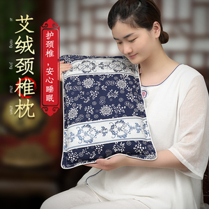 湖北蕲春艾草枕头艾绒颈椎枕安神助睡眠家用纯蕲艾叶垫子艾灸枕