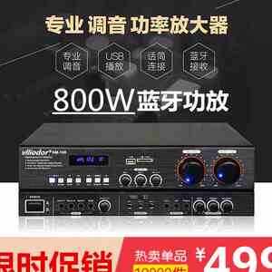 000人付款淘宝丹笛dt120