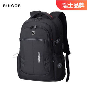 瑞士ruigor瑞戈双肩包男士商务休闲背包大容量旅行包初高中大学.
