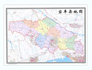 电子版 平顶山市 宝丰县 行政区划 交通图 水系图 素材 文件 地图