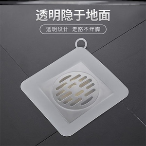下水道防臭盖硅胶垫地漏防臭器卫生间厕所防反味除臭防虫盖厨房密