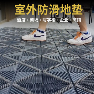 门口地垫进门室外防滑垫塑料商用迎宾酒店大门口户外地毯防水防晒