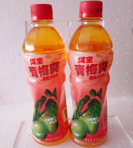 洱宝青梅爽饮料云南大理特产果蔬汁饮品瓶装梅汁水果夏日果汁整.