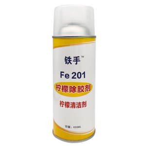 铁手fe05矽质润滑喷剂汽车橡胶条密封条养护防开裂皮带异响消除润
