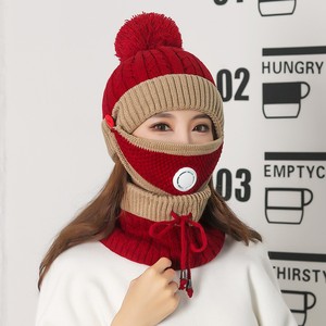 带围脖的帽子时尚实用针织连带口罩休闲保暖护脸护耳朵骑车男女冬