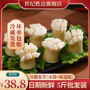 世纪胜达 白色桂花肠5斤商用开花香肠火锅丸子麻辣烫冒菜串串食材