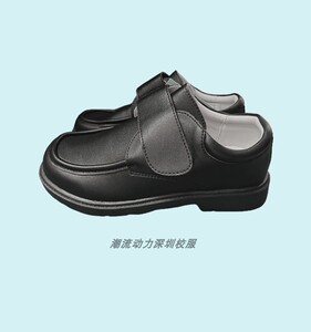深圳校服 小学生校鞋 礼服皮鞋 牛皮演出鞋 时尚百搭男女生扣袢鞋