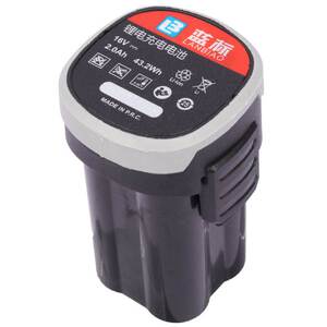 蓝标充电手钻16v