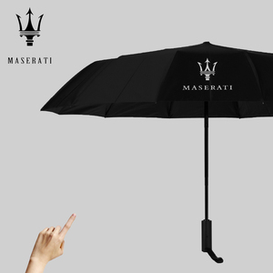 玛莎拉蒂专用雨伞原厂原装4s店高档礼品定制logo全自动短柄折叠广
