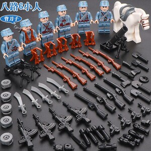 乐高打仗八路军