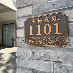 定制金属浮雕门牌仿古铜牌匾纯铜铝不锈钢酒店公司别墅门牌制作