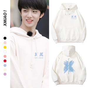 时代少年团刘耀文同款卫衣女2021年新款加绒连帽设计感小众外套