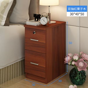 床头柜小型简约现代迷你20-25-30cm卧室超窄双抽带锁抽屉收纳柜子