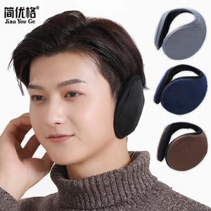 韩版冬季纯色时尚男士耳罩加厚护耳套 耳包学生保暖耳罩地摊货源