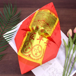 潮汕拜老爷拜g神敬佛用品 老金莲花如意钱折纸 正锡箔纯手折金盾