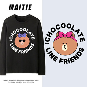 卡通布朗熊闺蜜装秋装长袖t恤女内搭打底衫上衣纯棉小熊姐妹衣服