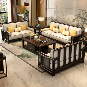 新中式实木沙发中国风家用客厅现代布艺木质小户型全实木沙发组合