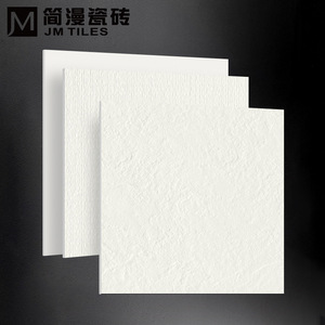 奶油色微水泥暖白通体条纹白色板岩哑光瓷砖 卫生间地砖墙砖