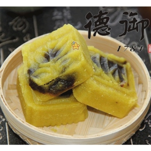 德御斋 散装绿豆糕 老式夹心豆沙/芝麻馅糕点 14枚德清特产