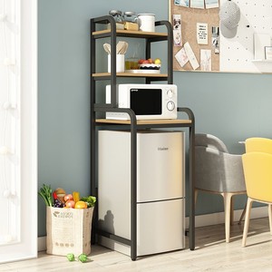 素宜冰箱架子置物架落地多功能放冰箱上方上面顶部厨房小冰柜储物