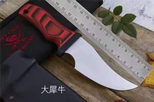 美国maddog疯狗kevin mcclung手工制作户外露营高硬度大犀牛直刀