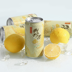 王老吉刺柠吉天然高维c饮料刺梨汁酸甜解腻230ml*6罐/12罐补充维c