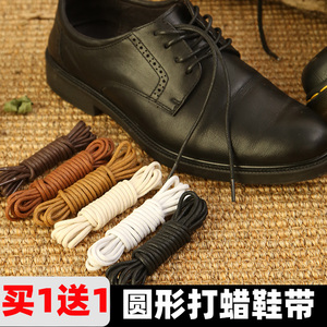 酷杉旗舰店天猫皮鞋鞋带马丁靴男女圆形英伦黑色棕色小皮鞋细短商务