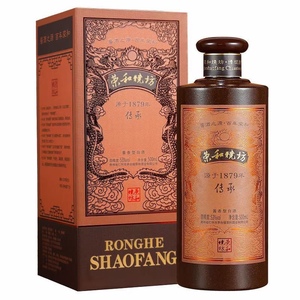 荣和烧坊传承53度500ml6瓶酱香型白酒收藏送礼自饮宴