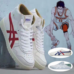 asicstiger男女鞋鬼塚虎三井寿球鞋灌篮高手战靴金太阳板鞋tbf707