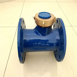 dn65法兰连接水表