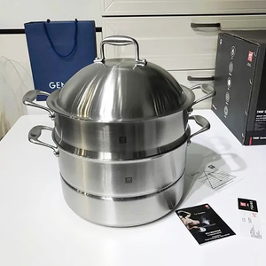 德国双立人不锈钢蒸锅304加厚家用大蒸笼汤锅大容量三层蒸煮锅具