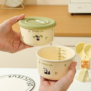 可爱计量婴幼儿辅食碗陶瓷碗带盖小碗便携冰箱储存盒酸奶碗蒸蛋碗