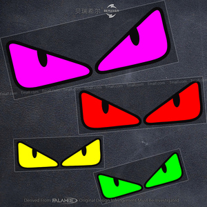 小恶魔眼睛贴纸卡通电动摩托头盔个性改装车身划痕创意反光贴花