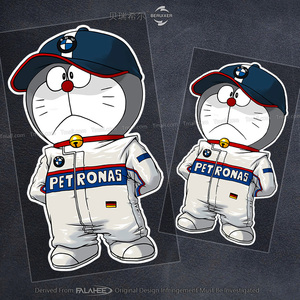 哆啦a梦个性赛车服贴纸机器叮当猫宝马装饰摩托车身卡通反光拉花