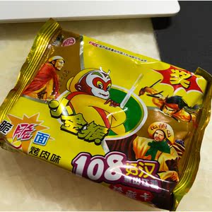 美猴王干脆面裕昌小金猴脆脆面方便面童年的回忆怀旧零食香脆面