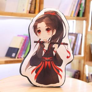 魔道天子笑酒坛抱枕创意玩具毛绒魏无羡酒壶祖师周边玩偶道具礼物