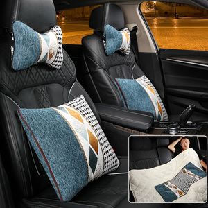 棉麻款汽车头枕车用护颈枕抱枕被子两用车载空调被腰靠垫护腰靠垫