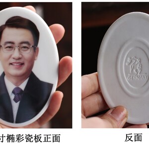 新品墓碑瓷像定制老相定做遗像烤瓷像陶瓷照相人片制作.纪念瓷片