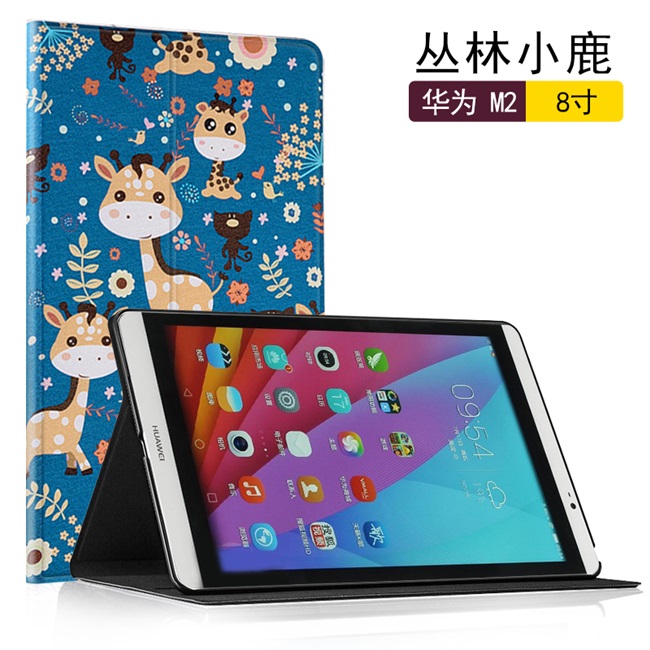 华为m2803l平板-淘宝拼多多热销华为m2803l平板货源拿货 - 阿里巴巴