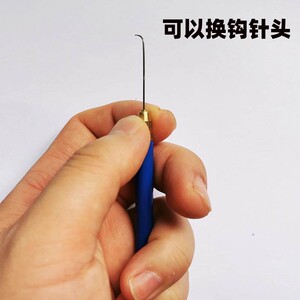 植发针-淘宝拼多多热销植发针货源拿货 - 阿里巴巴货源