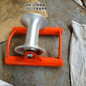滑轮支架pe管托20-315管道工程电缆管钢管拖滚滑动75-630滚轮支架