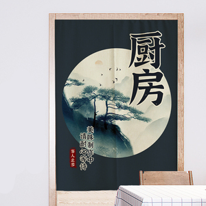 定制防油烟专用厨房门帘饭店餐厅后厨隔断半帘店铺商用遮挡挂帘子