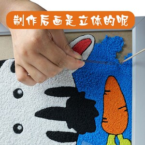 纸浆画卡通diy材料包手工作品儿童装饰画幼儿园涂鸦填色小猪佩奇