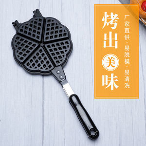 老式馍夹子传统圆形手压式家用铸铁面点制作模具简易饼铛儿时的